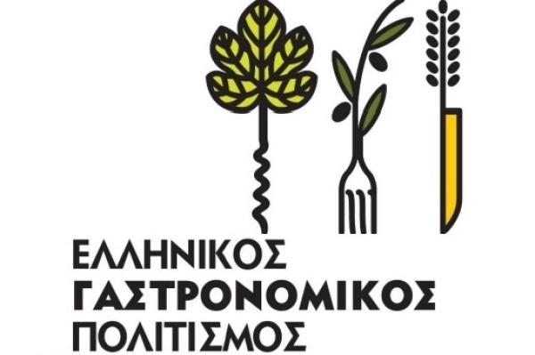 Διασύνδεση γνώσης και παραγωγής Ανακαλύπτοντας ισχυρισμούς υγείας στα τοπικά προϊόντα